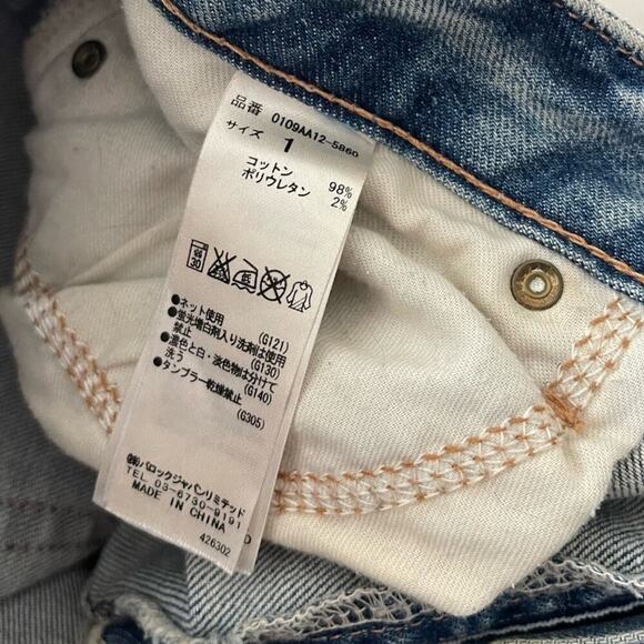 Moussy Denim Midi Skirt Size 1 - Picture 5 of 7